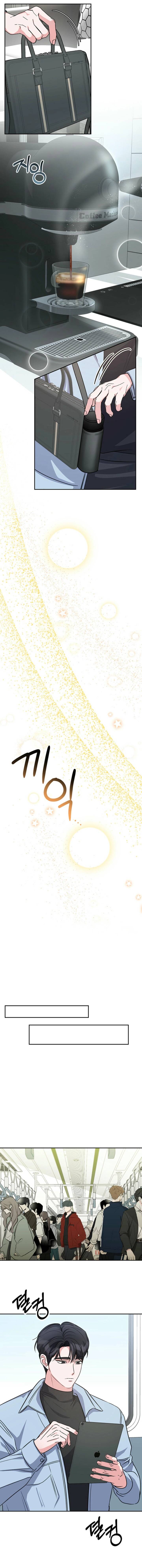 Cứu Tôi Với, Danh Tính Bí Mật Của Tôi Chapter 5 - 9