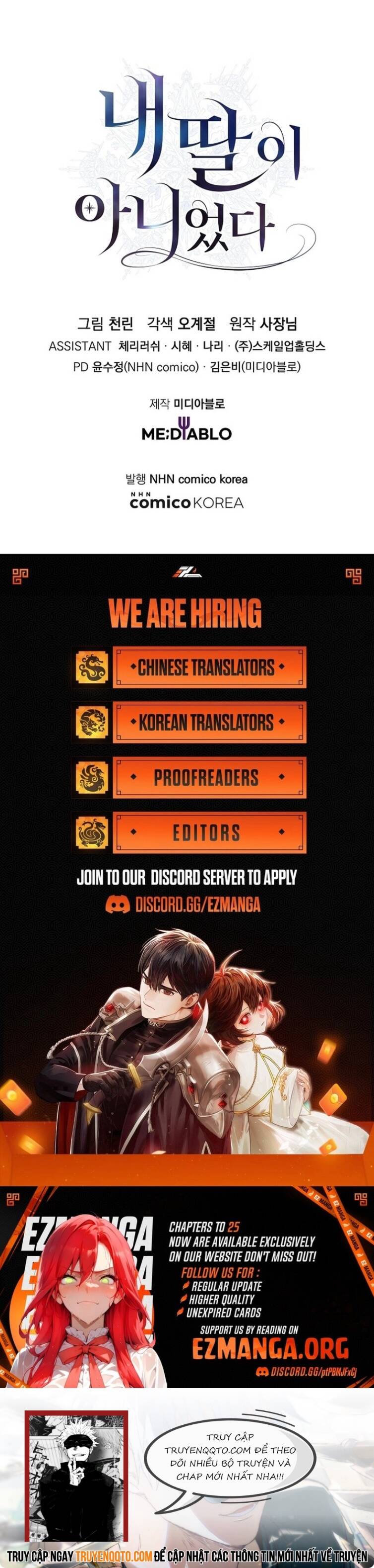 Đó Không Phải Con Gái Tôi Chapter 18 - 15