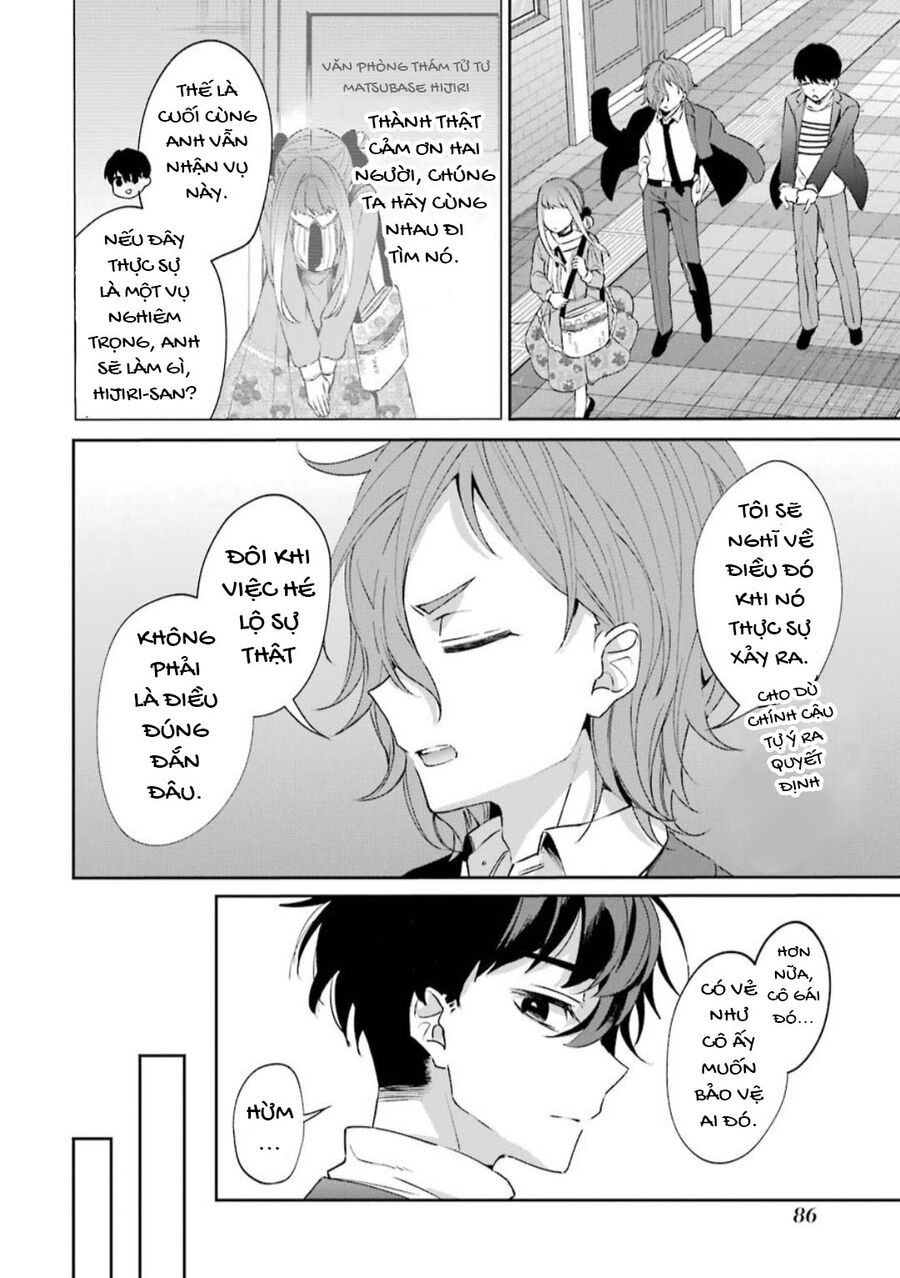 Căn Phòng Hành Phúc Spin-Off - Thám Tử Của Sự Thật Chapter 1 - 17