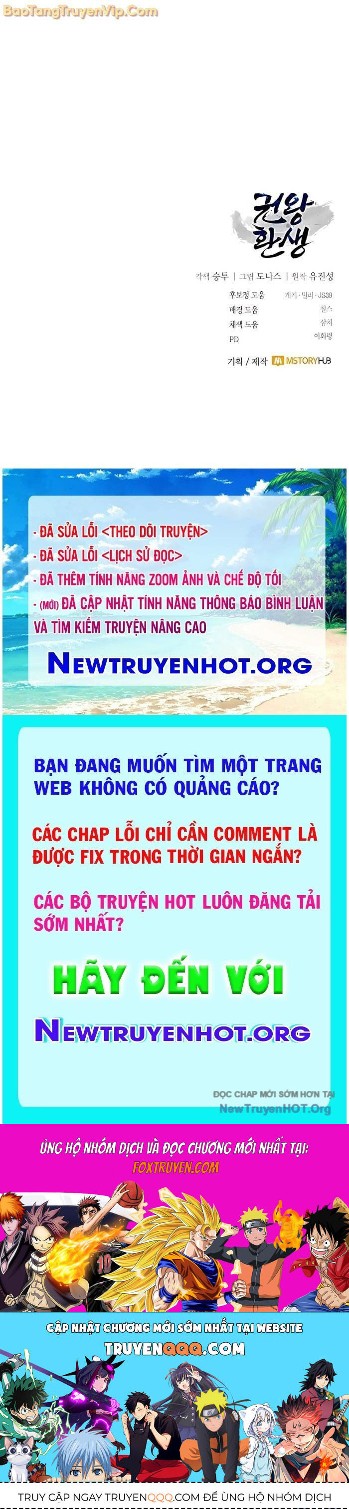Quyền Vương Phục Sinh Chapter 10 - 100