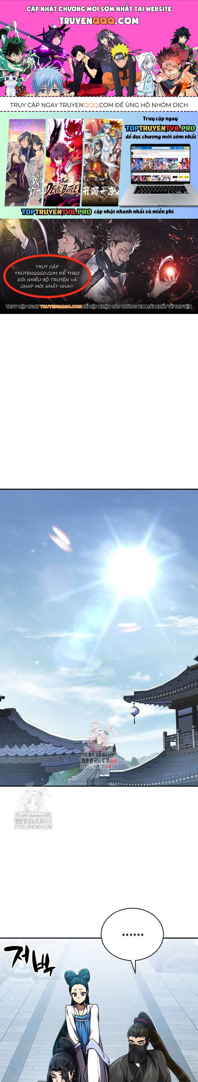 Quyền Vương Phục Sinh Chapter 11 - 1