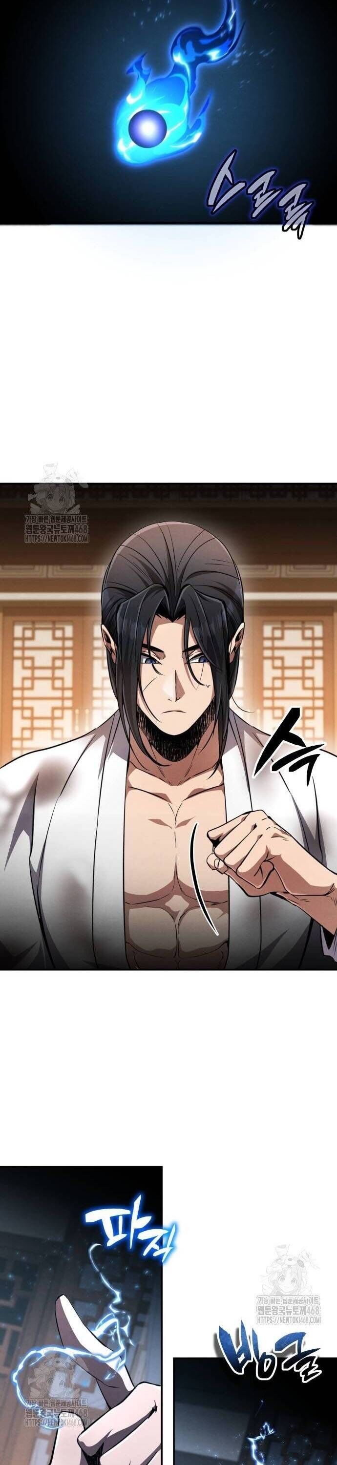 Quyền Vương Phục Sinh Chapter 11 - 37