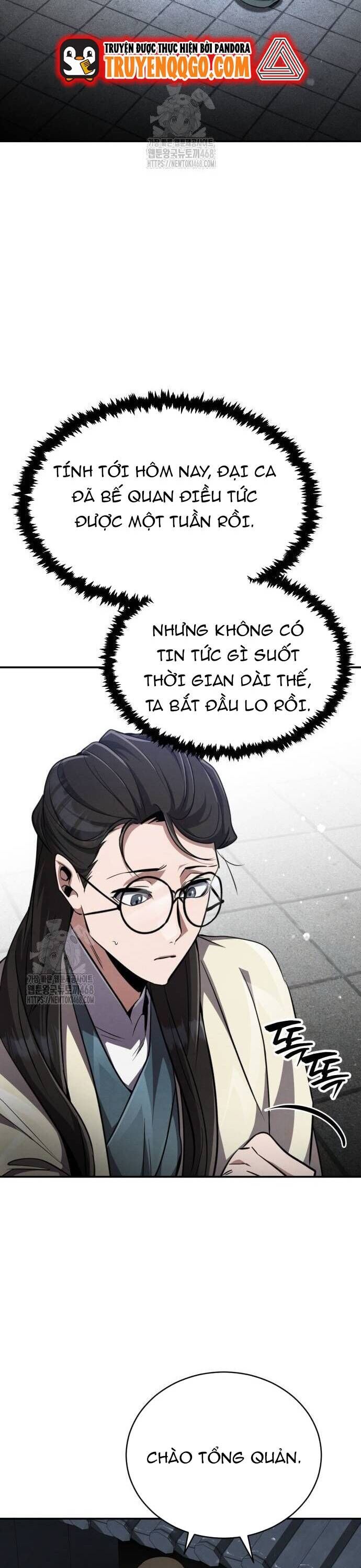 Quyền Vương Phục Sinh Chapter 11 - 48