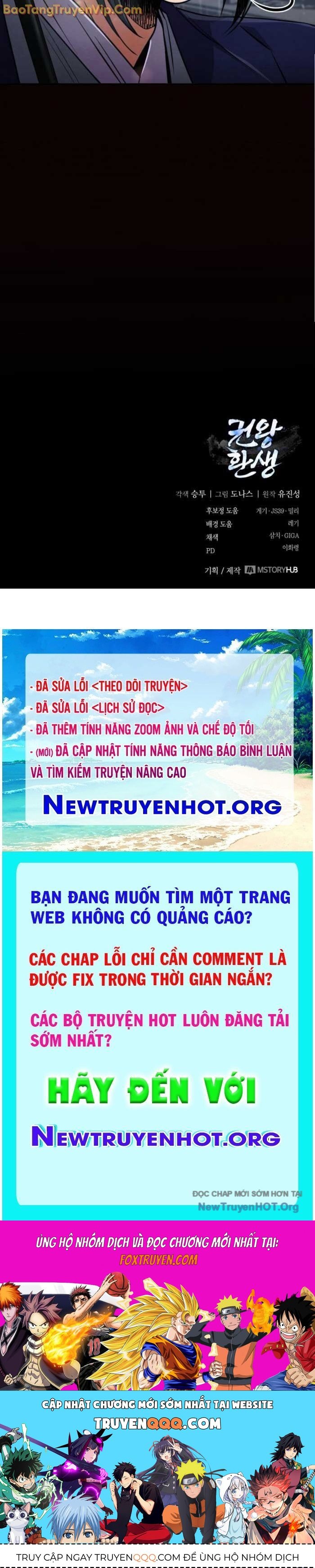 Quyền Vương Phục Sinh Chapter 12 - 84