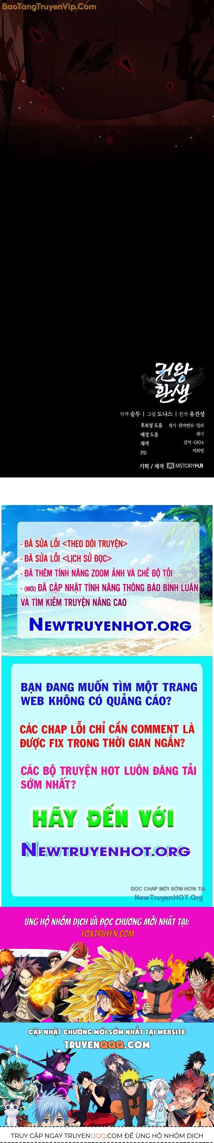 Quyền Vương Phục Sinh Chapter 13 - 95