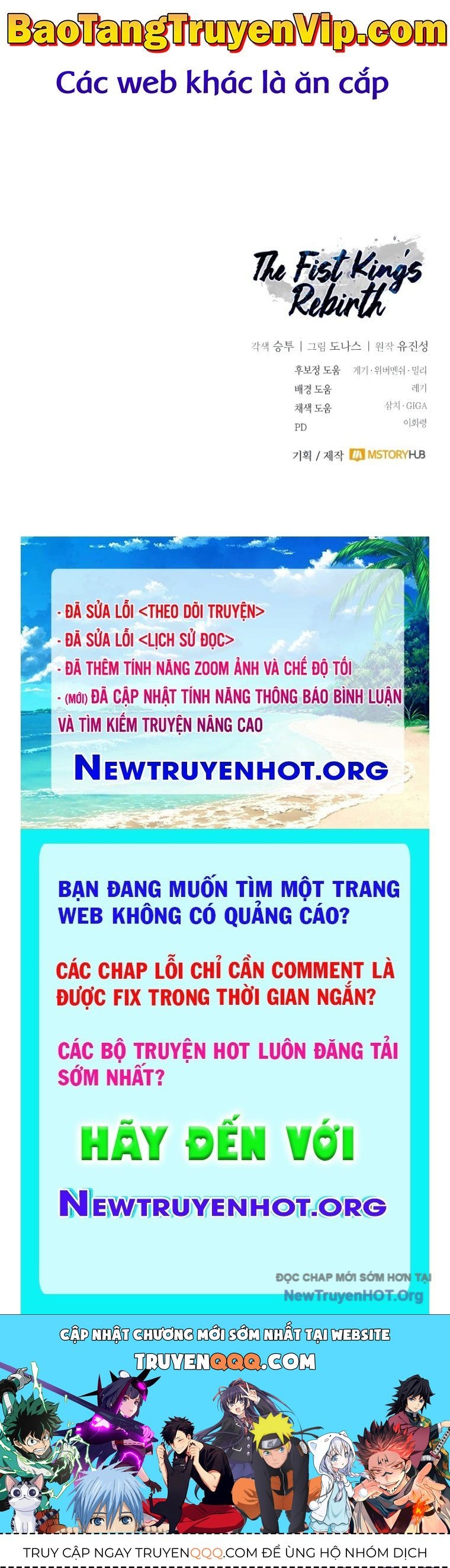 Quyền Vương Phục Sinh Chapter 15 - 153