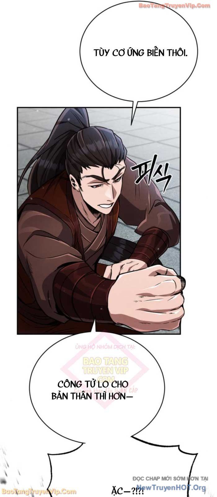 Quyền Vương Phục Sinh Chapter 16 - 80