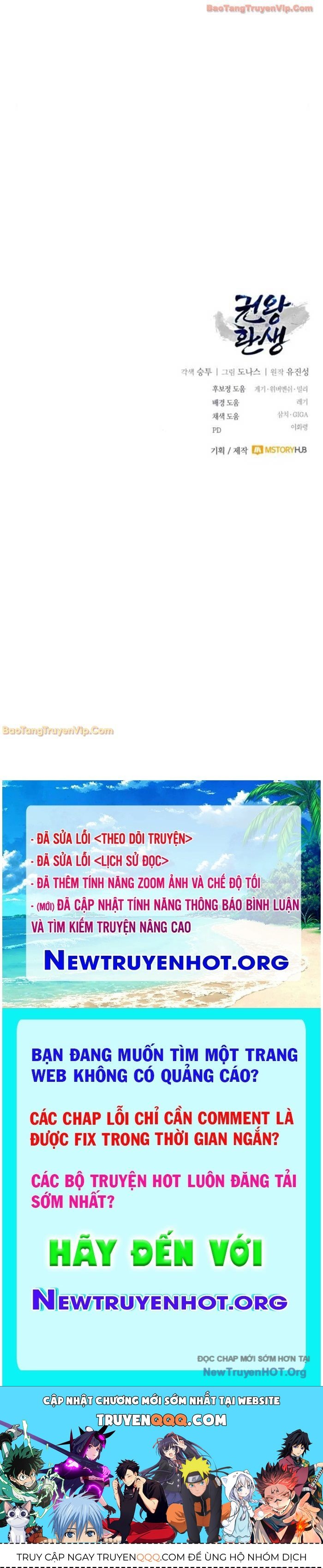 Quyền Vương Phục Sinh Chapter 16 - 90