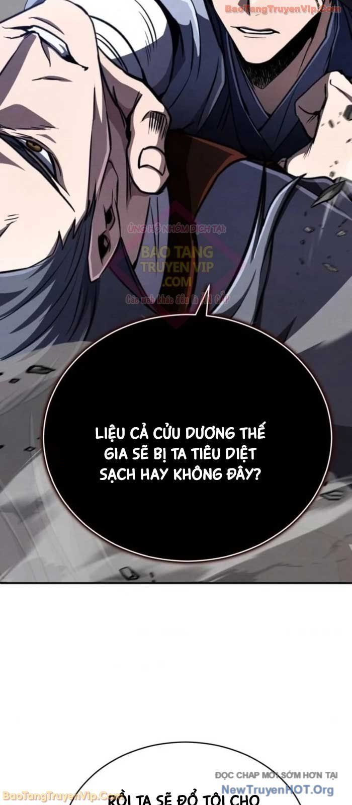 Quyền Vương Phục Sinh Chapter 17 - 107