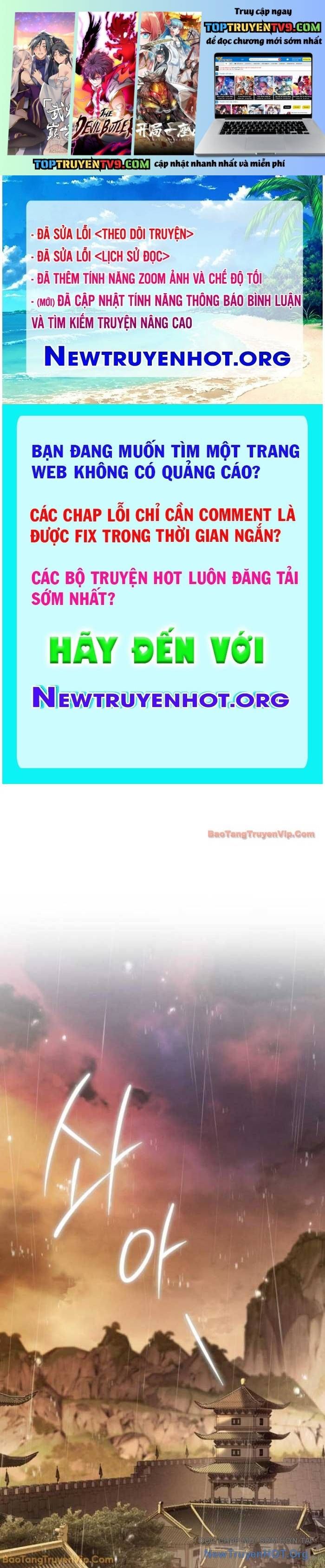 Quyền Vương Phục Sinh Chapter 19 - 2