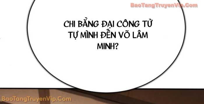Quyền Vương Phục Sinh Chapter 19 - 33