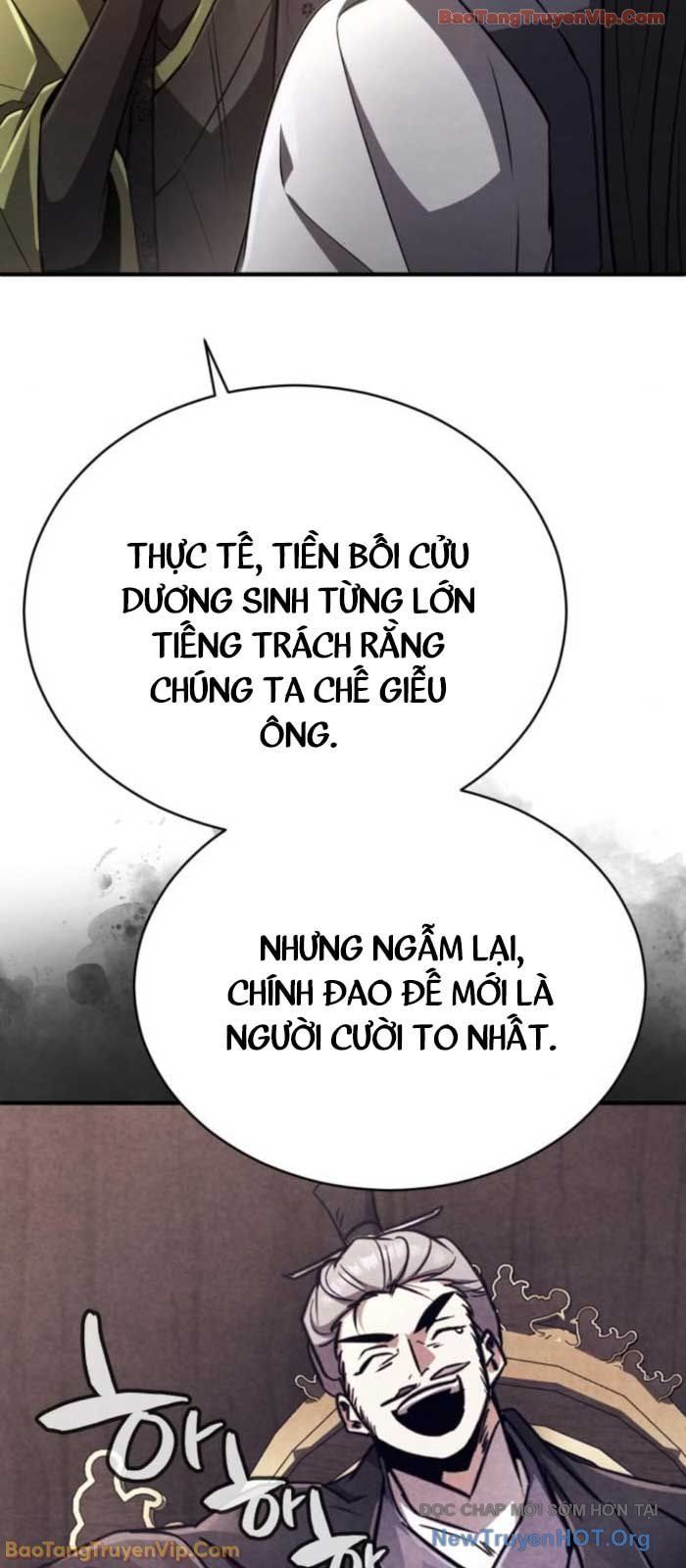 Quyền Vương Phục Sinh Chapter 19 - 7