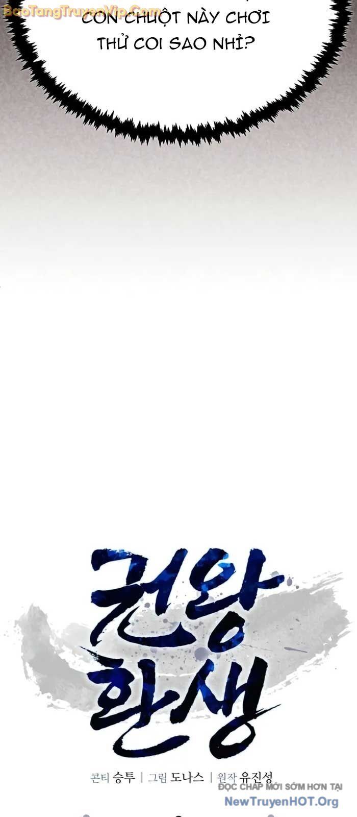 Quyền Vương Phục Sinh Chapter 2 - 16