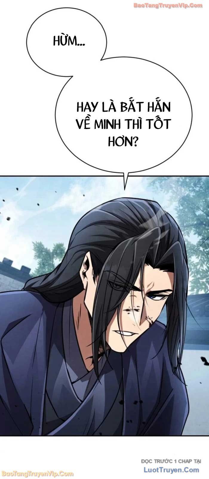 Quyền Vương Phục Sinh Chapter 20 - 43