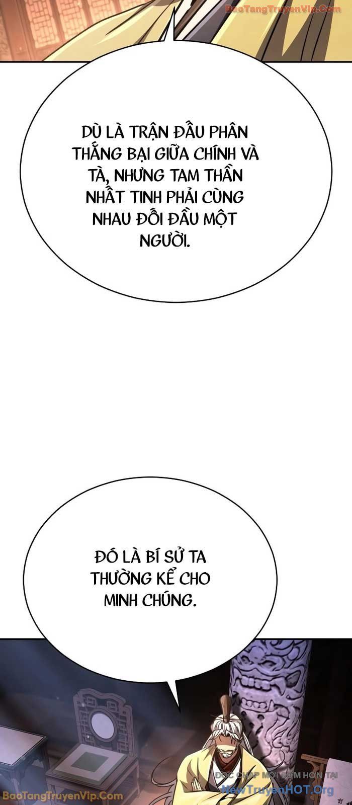 Quyền Vương Phục Sinh Chapter 21 - 76