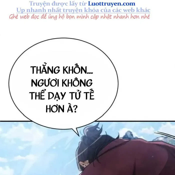 Quyền Vương Phục Sinh Chapter 22 - 120