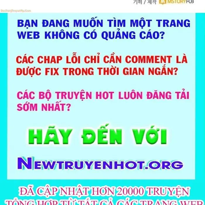 Quyền Vương Phục Sinh Chapter 22 - 359