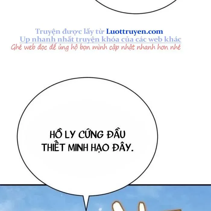 Quyền Vương Phục Sinh Chapter 22 - 41