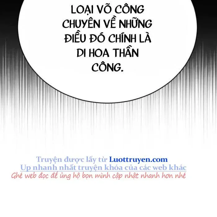 Quyền Vương Phục Sinh Chapter 22 - 77