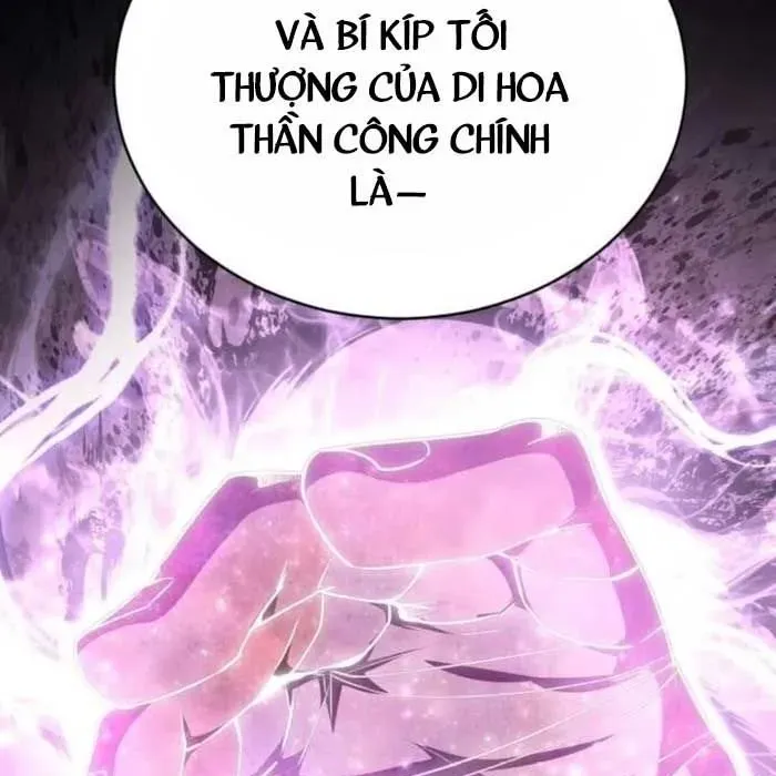 Quyền Vương Phục Sinh Chapter 22 - 82