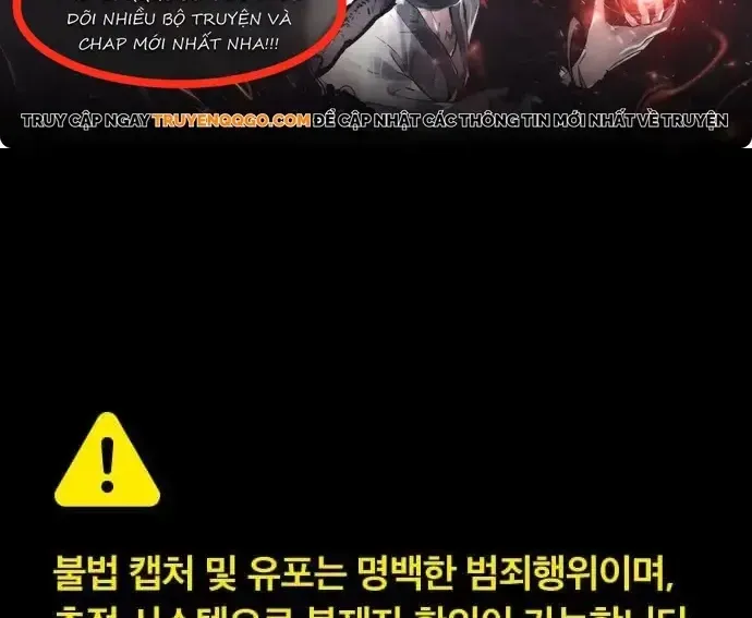 Quyền Vương Phục Sinh Chapter 23 - 2