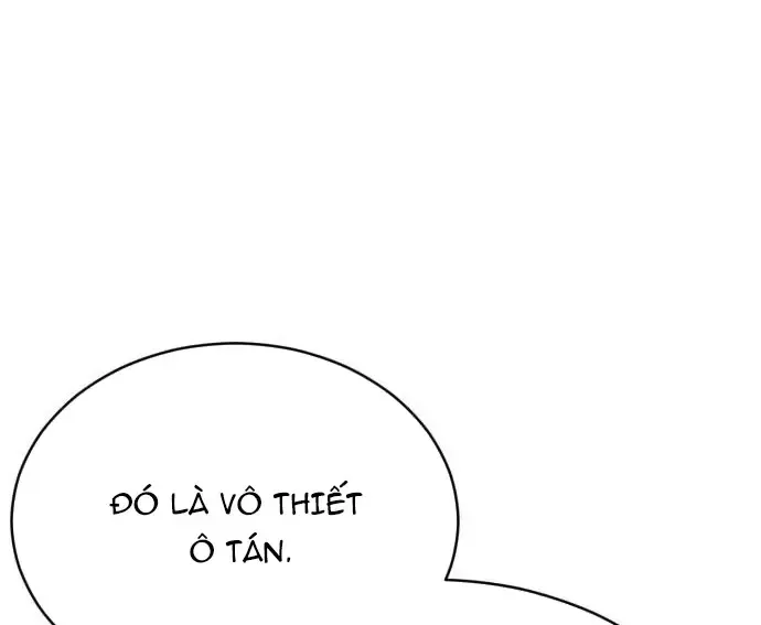 Quyền Vương Phục Sinh Chapter 23 - 107