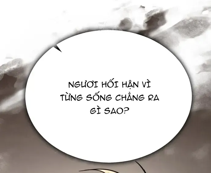 Quyền Vương Phục Sinh Chapter 23 - 118