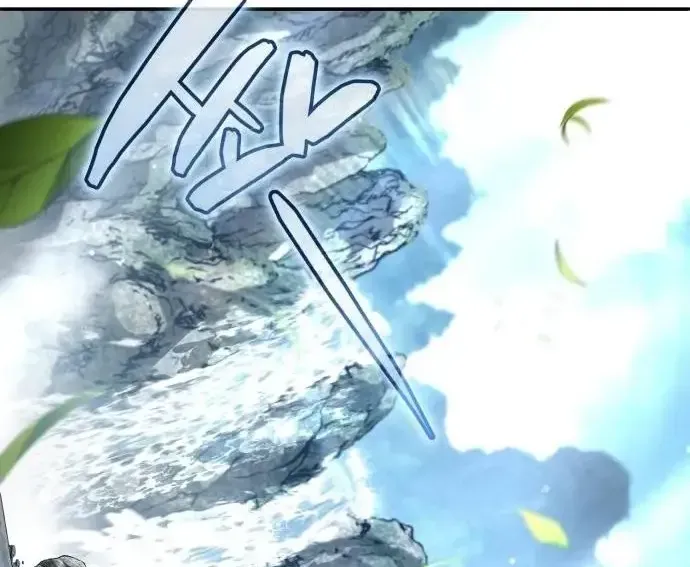 Quyền Vương Phục Sinh Chapter 23 - 124