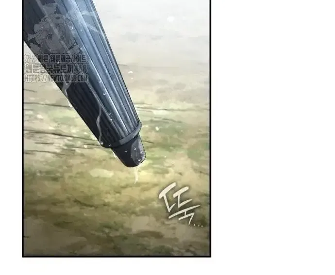 Quyền Vương Phục Sinh Chapter 23 - 128