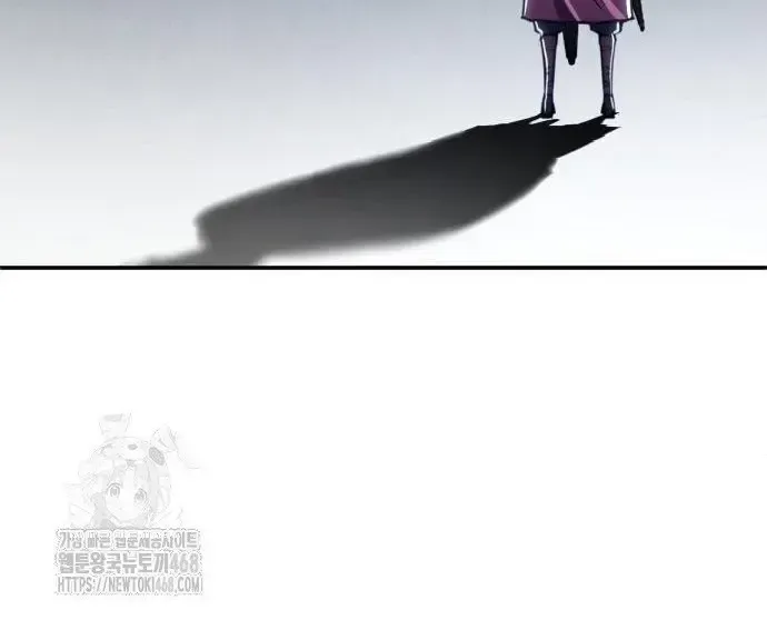 Quyền Vương Phục Sinh Chapter 23 - 133