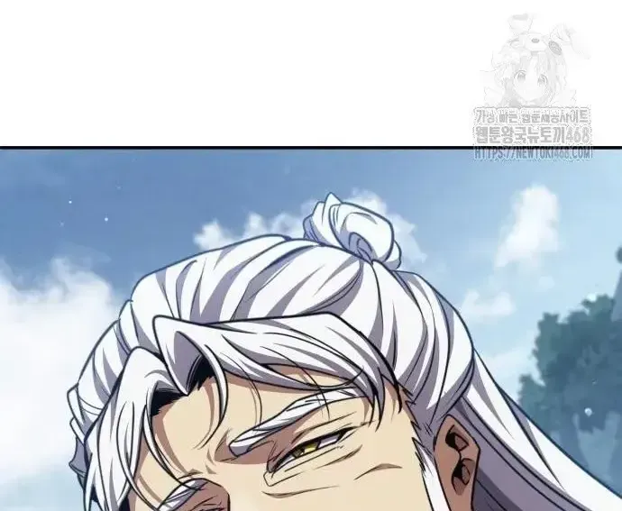 Quyền Vương Phục Sinh Chapter 23 - 134