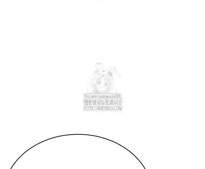 Quyền Vương Phục Sinh Chapter 23 - 137