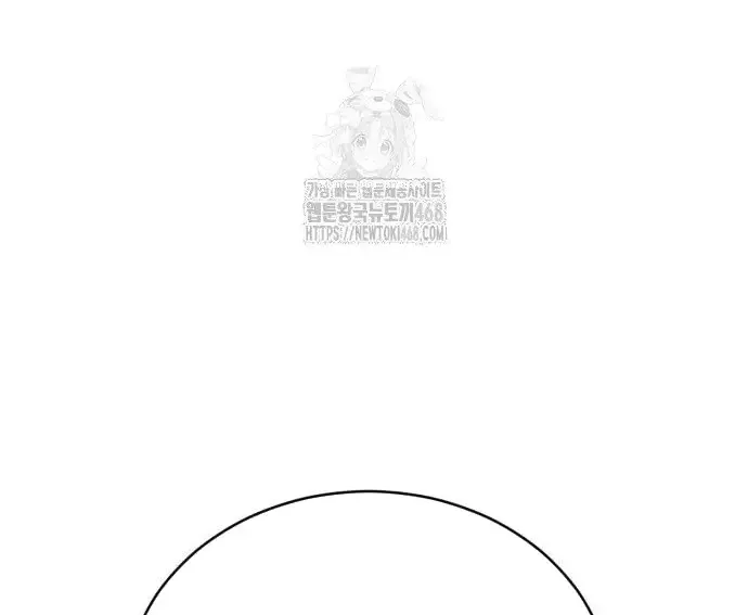 Quyền Vương Phục Sinh Chapter 23 - 143