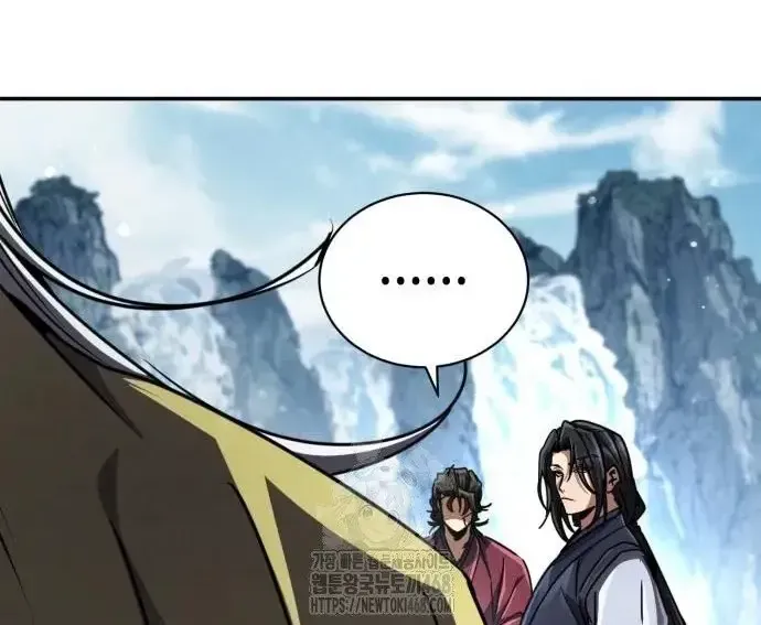 Quyền Vương Phục Sinh Chapter 23 - 156