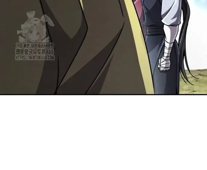 Quyền Vương Phục Sinh Chapter 23 - 157