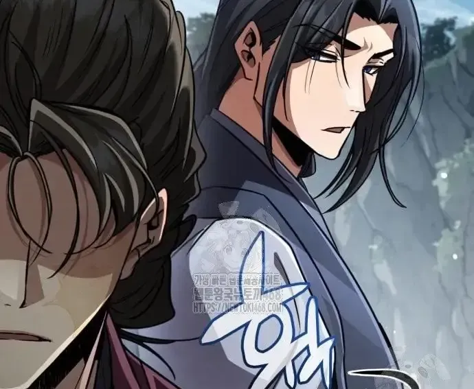 Quyền Vương Phục Sinh Chapter 23 - 159