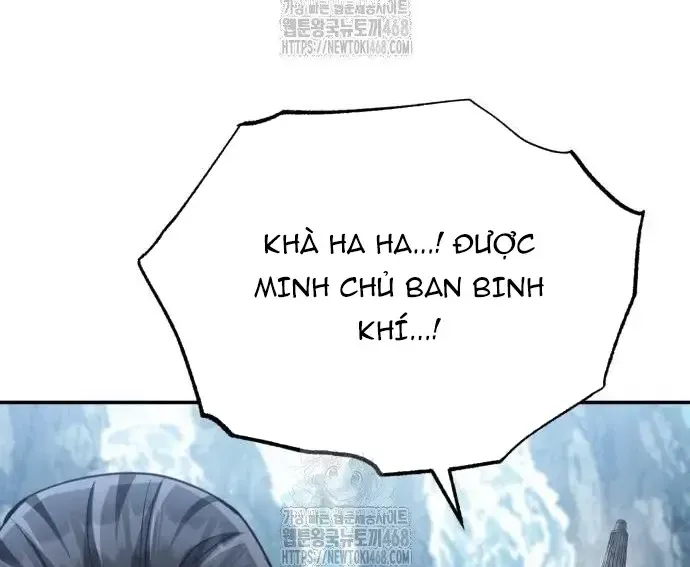 Quyền Vương Phục Sinh Chapter 23 - 162