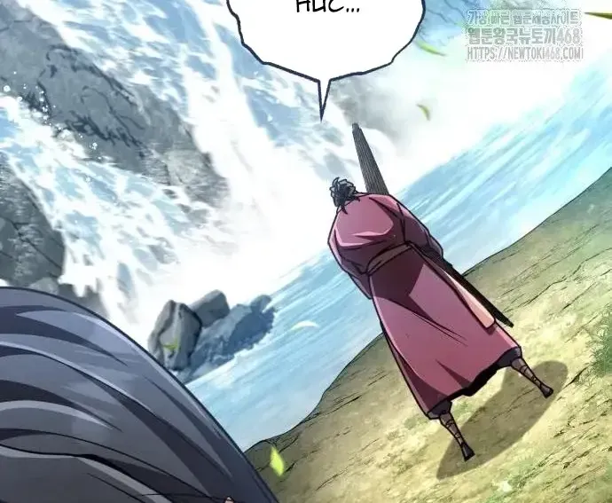 Quyền Vương Phục Sinh Chapter 23 - 168