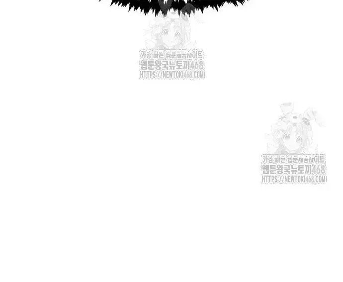 Quyền Vương Phục Sinh Chapter 23 - 171