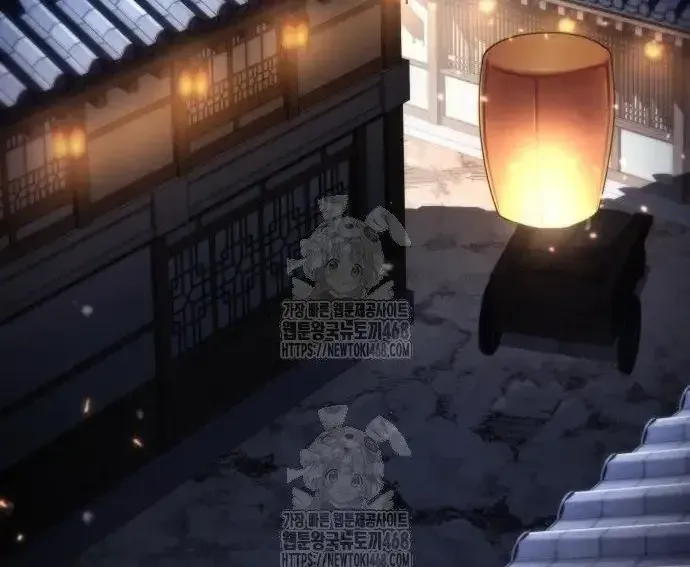 Quyền Vương Phục Sinh Chapter 23 - 177