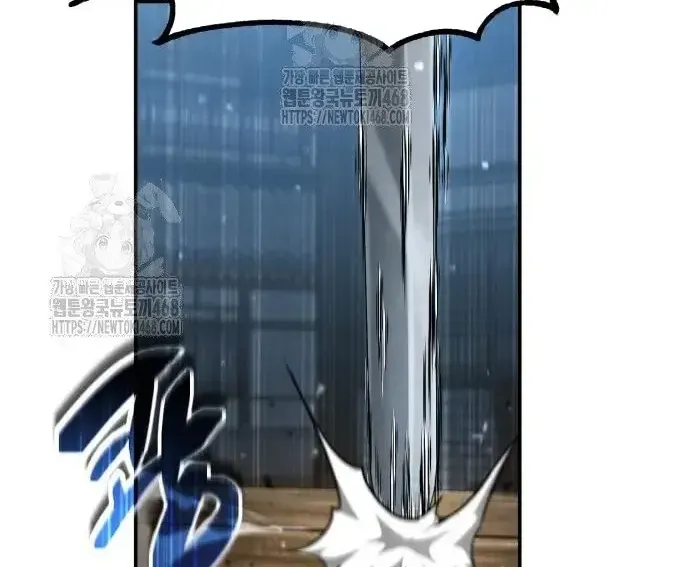 Quyền Vương Phục Sinh Chapter 23 - 191