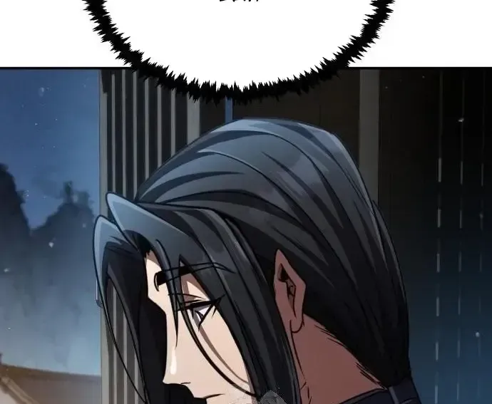 Quyền Vương Phục Sinh Chapter 23 - 200