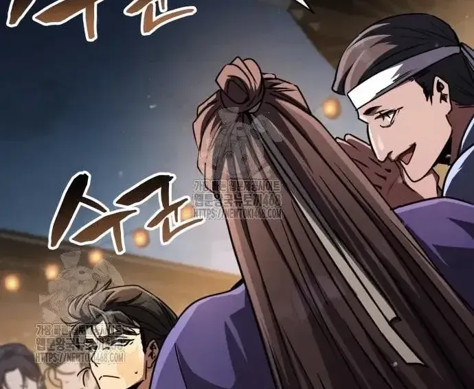 Quyền Vương Phục Sinh Chapter 23 - 209