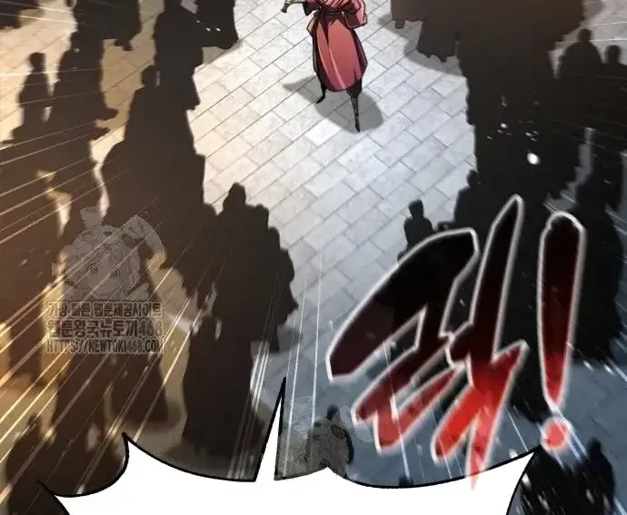 Quyền Vương Phục Sinh Chapter 23 - 214