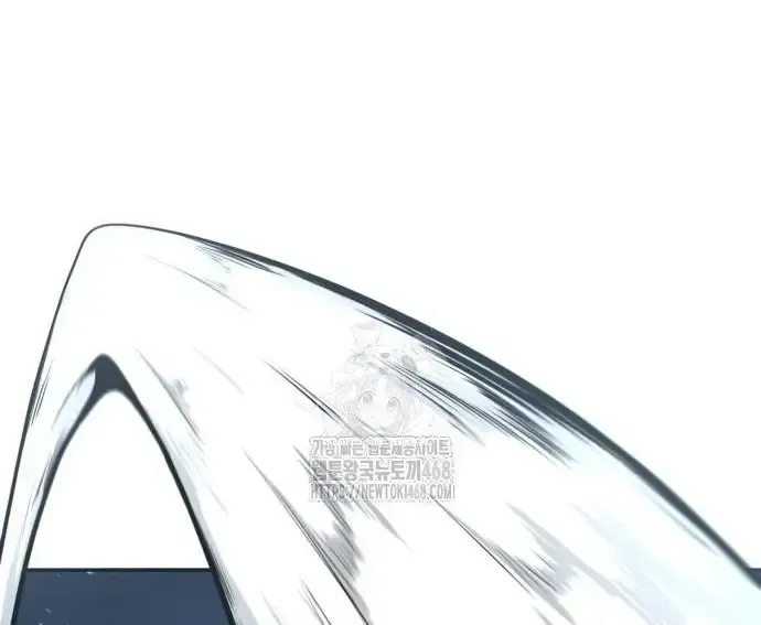 Quyền Vương Phục Sinh Chapter 23 - 219