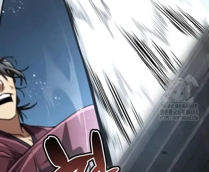 Quyền Vương Phục Sinh Chapter 23 - 220