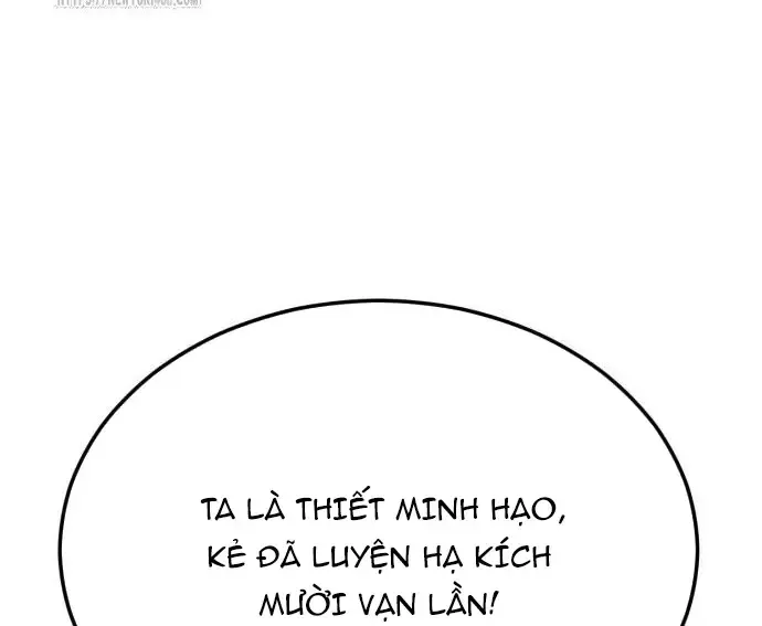 Quyền Vương Phục Sinh Chapter 23 - 223