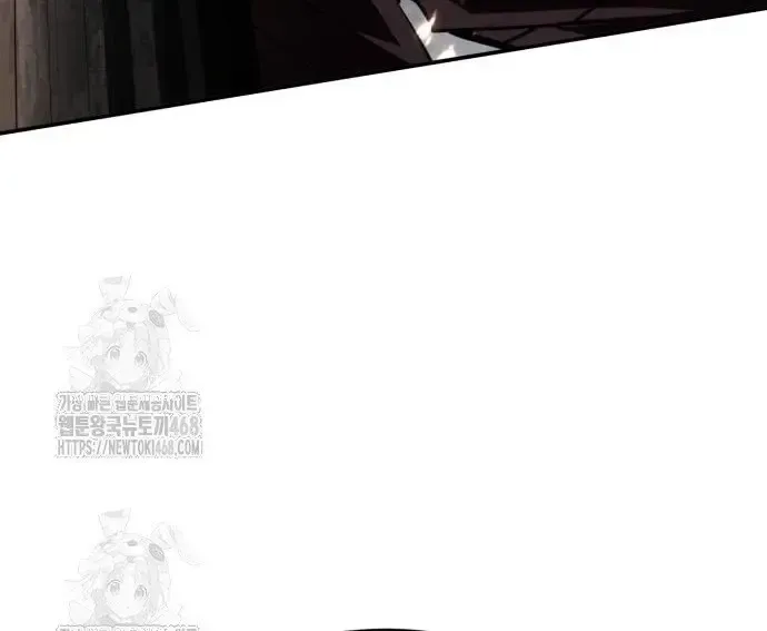 Quyền Vương Phục Sinh Chapter 23 - 241