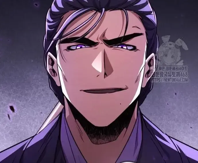 Quyền Vương Phục Sinh Chapter 23 - 243