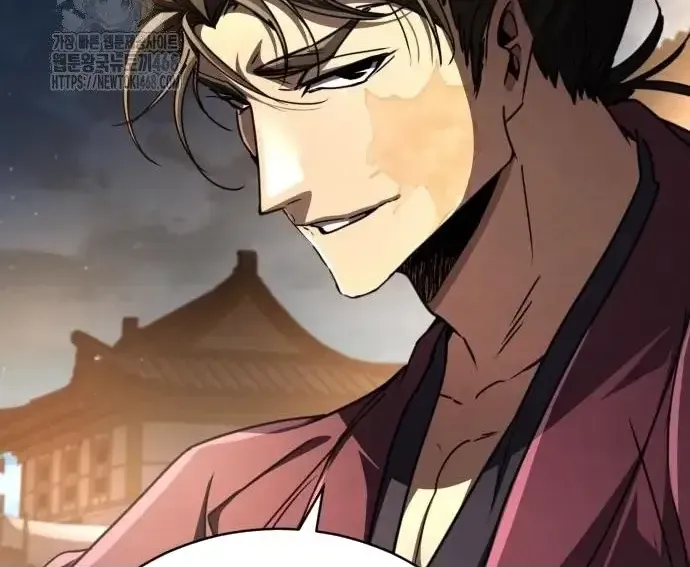 Quyền Vương Phục Sinh Chapter 23 - 248